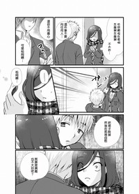 第14页图
