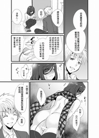 第18页图