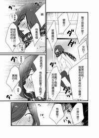 第26页图