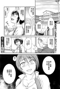 第18页图