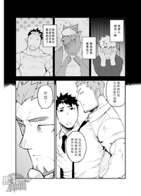 第6页图