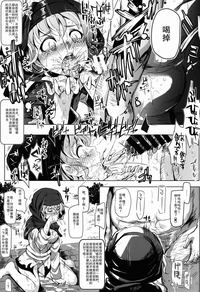 第14頁圖