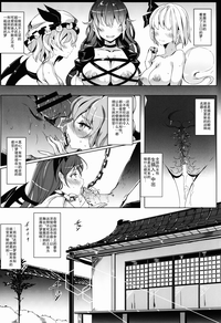 第6頁圖