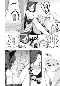 第10頁圖