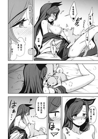 第14頁圖