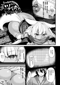 第2页图