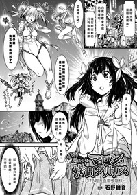 第2頁圖