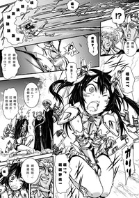 第6頁圖