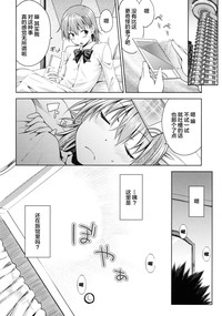 第10页图