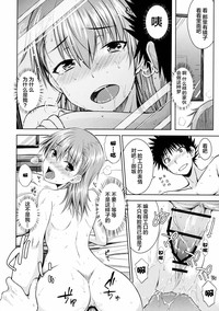 第18页图