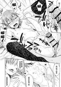 第22页图