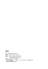 第26页图