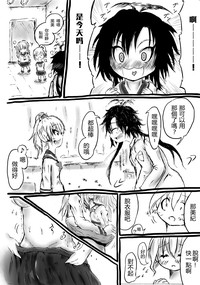 第10页图