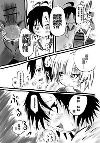 第14页图