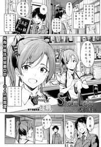 第2页图
