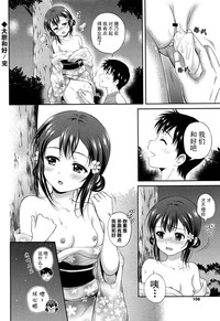 第106頁圖