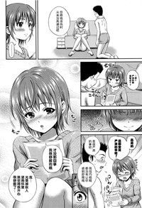 第134頁圖