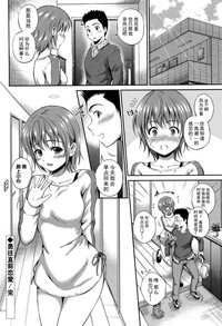 第150頁圖