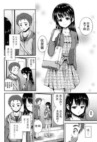 第170頁圖