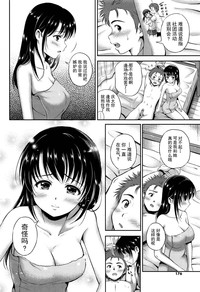 第174頁圖