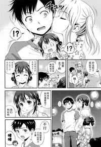 第90頁圖