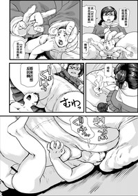 第34页图