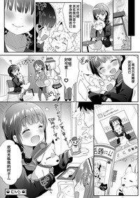 第50页图