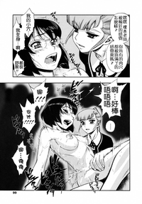 第102页图