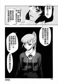 第110页图