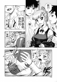 第114页图