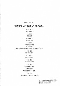 第134页图