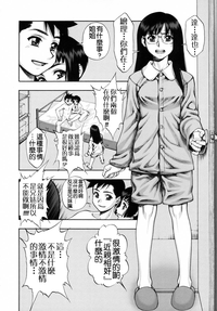第22页图
