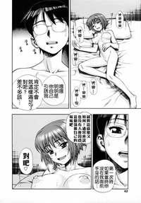 第46页图