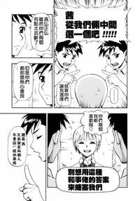 第78页图
