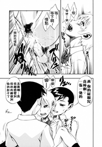 第86页图