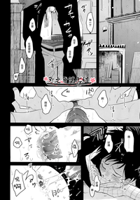 第34頁圖