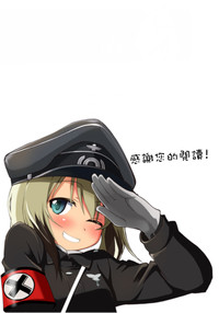 第18页图