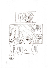 第26頁圖