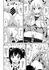 第10页图