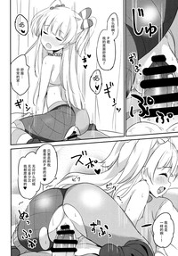 第18页图