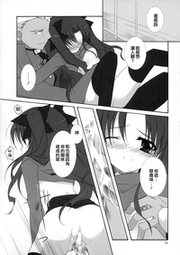 第14頁圖