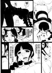 第10頁圖