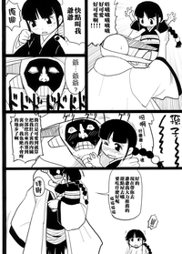 第22頁圖