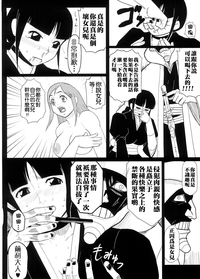 第6頁圖