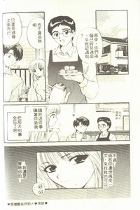 第118页图