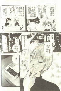 第150页图