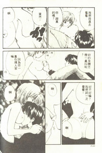 第154页图