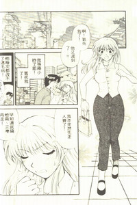 第22页图