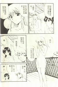 第26页图