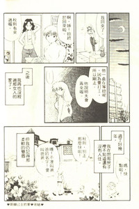 第34页图